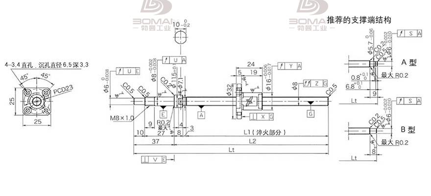 KURODA GP081FDS-AAFR-0170B-C3S 上海黑田丝杆
