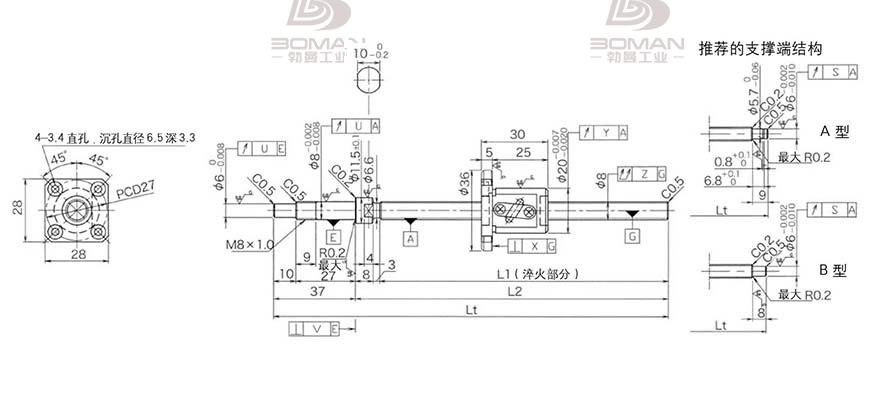 KURODA GP0802DS-AAFR-0170B-C3S 黑田丝杆选型目录