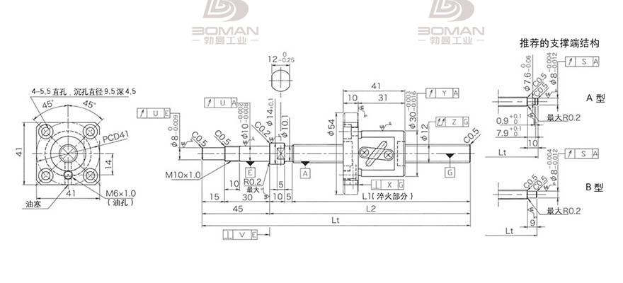 KURODA GP1204DS-AAPR-0400B-C3S 日本黑田丝杆gk系列